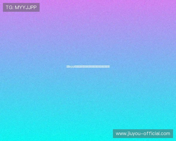 九游app下载安全免费为玩家提供无忧游戏环境的优质平台推荐 九游app下载安全免费为玩家提供无忧游戏环境的优质平台推荐